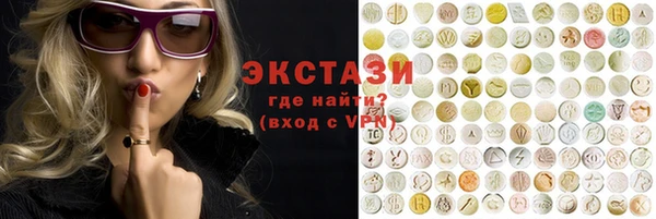 PSILOCYBIN Арсеньев