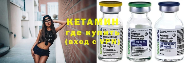 spice Аркадак