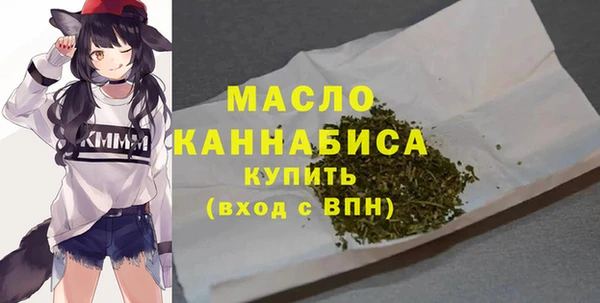 spice Аркадак