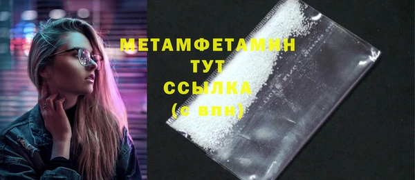 PSILOCYBIN Арсеньев