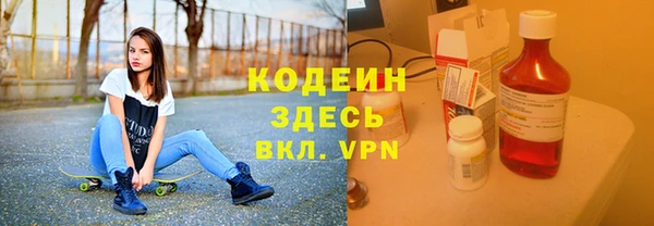 PSILOCYBIN Арсеньев