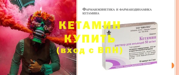 PSILOCYBIN Арсеньев