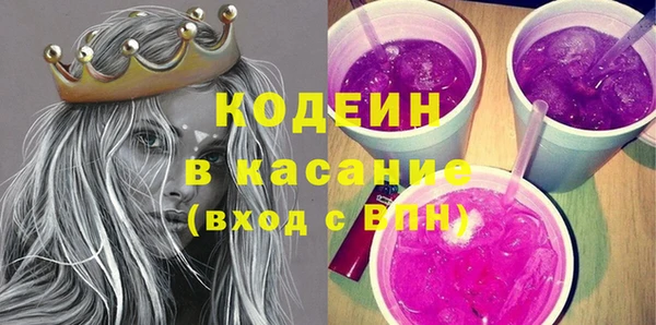 PSILOCYBIN Арсеньев