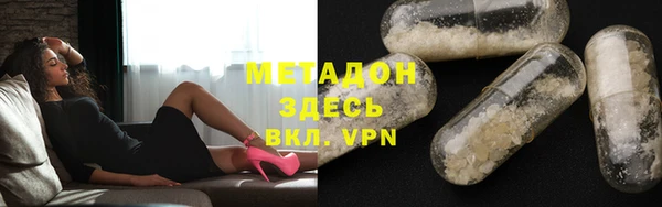 PSILOCYBIN Арсеньев