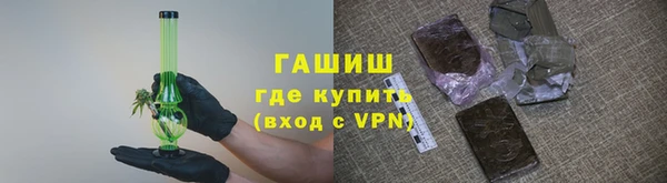 PSILOCYBIN Арсеньев