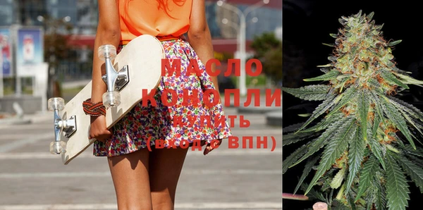 spice Аркадак
