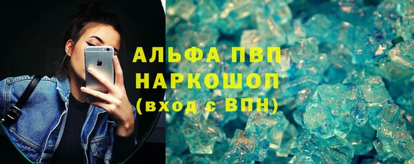не бодяженный Новодвинск