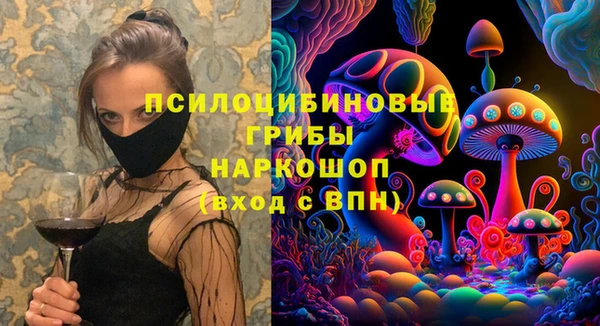 гашиш Армянск