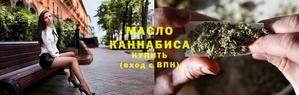 PSILOCYBIN Арсеньев