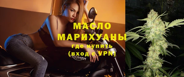 spice Аркадак