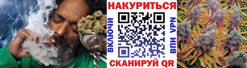 Марихуана Amnesia  Новый Оскол 